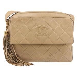 Chanel Vintage Diamond Cc Flap Pocket Quilted Lambskin Beige Leather Shoulder